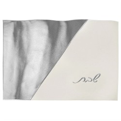 Leather Challah Cover - White and Silver | Challah Covers | Judaica